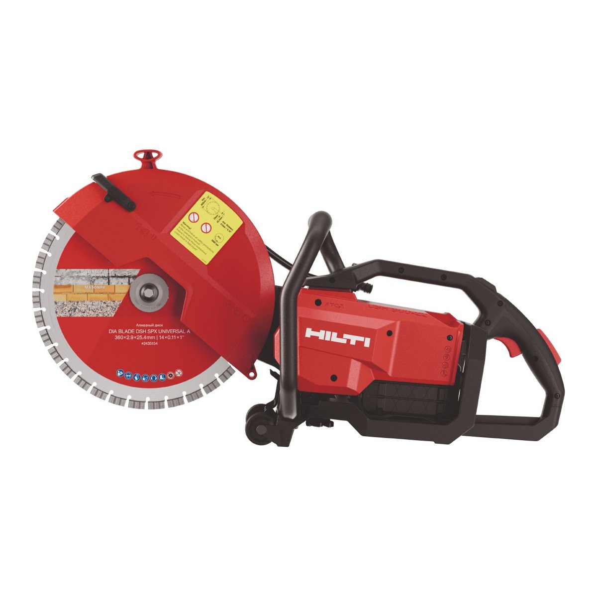 Hilti DSH 900-22 batterikappsag (2 batterier)